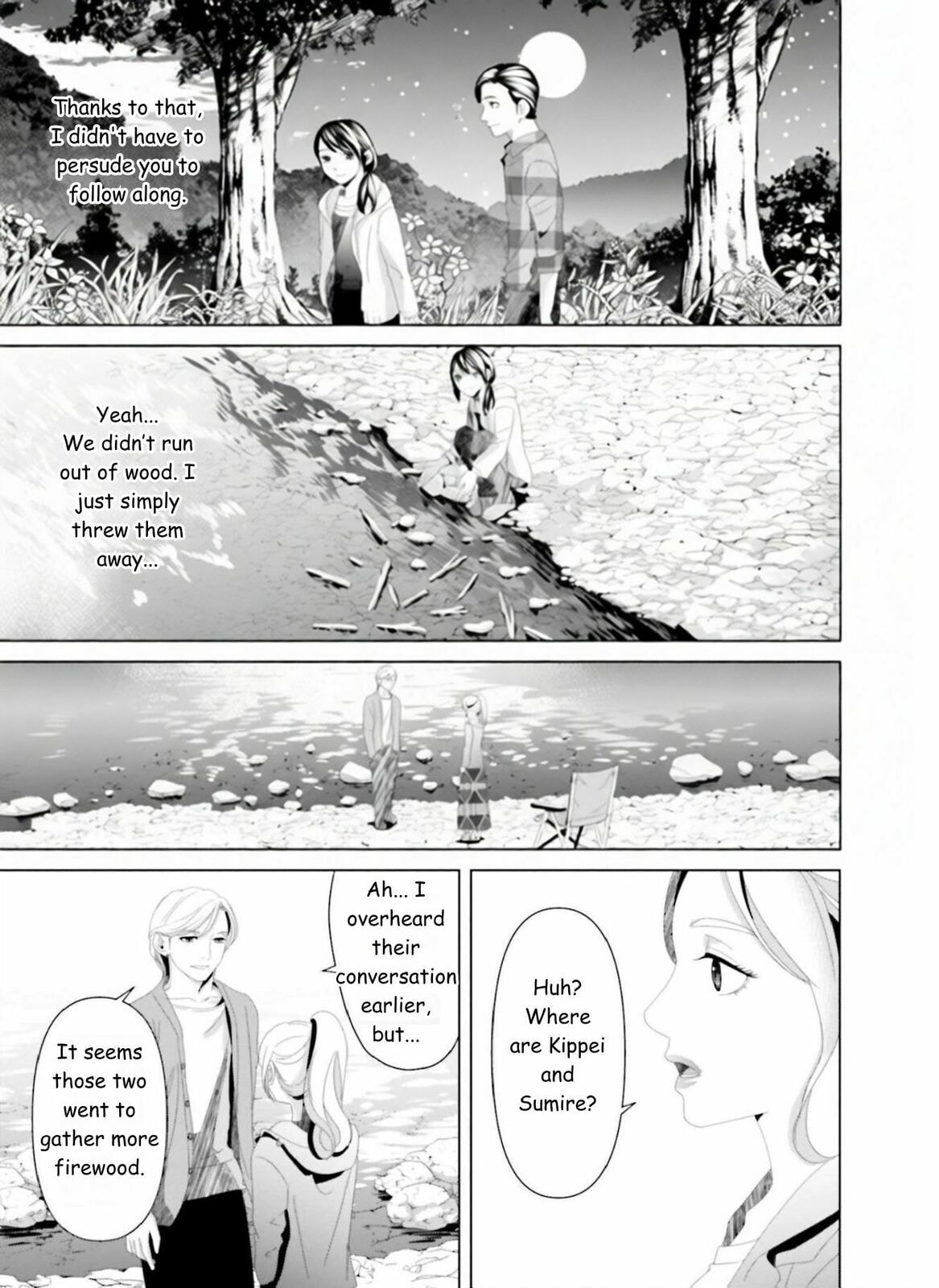 Repurika Moto Tsuma no Fukushū Chapter 22 page 5 - 
