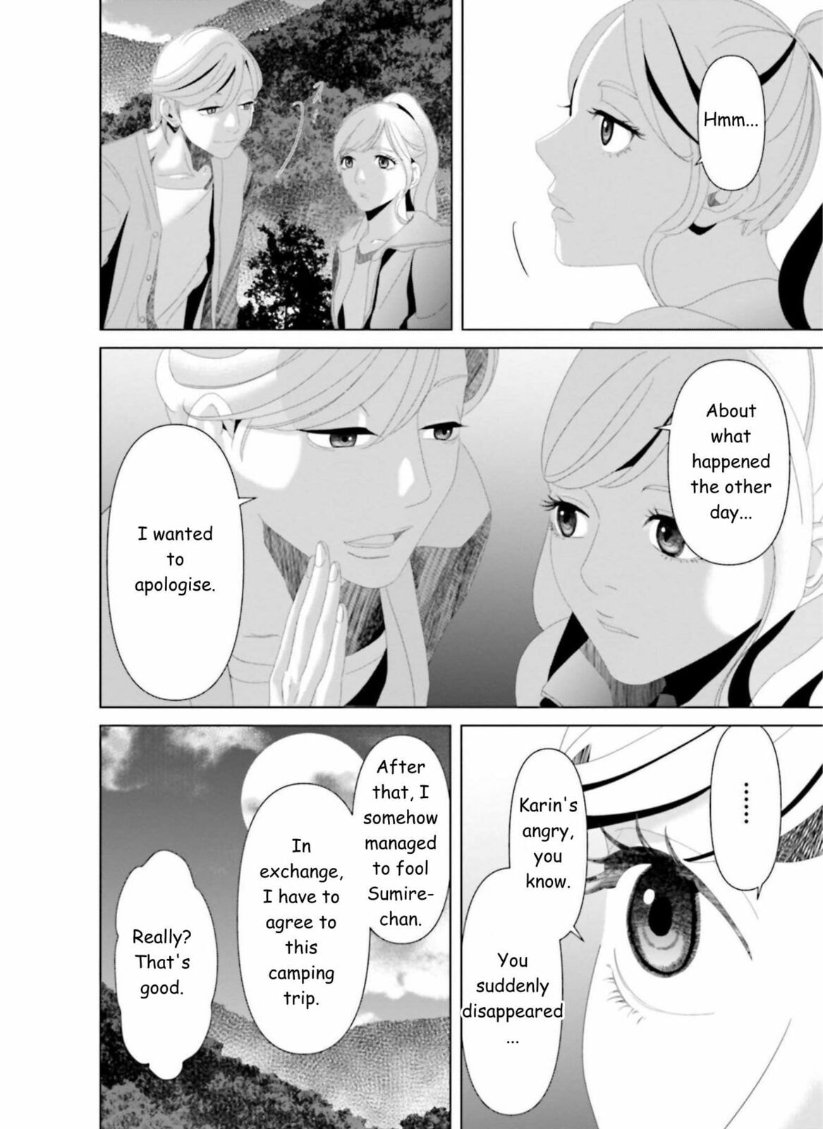 Repurika Moto Tsuma no Fukushū Chapter 22 page 6 - 