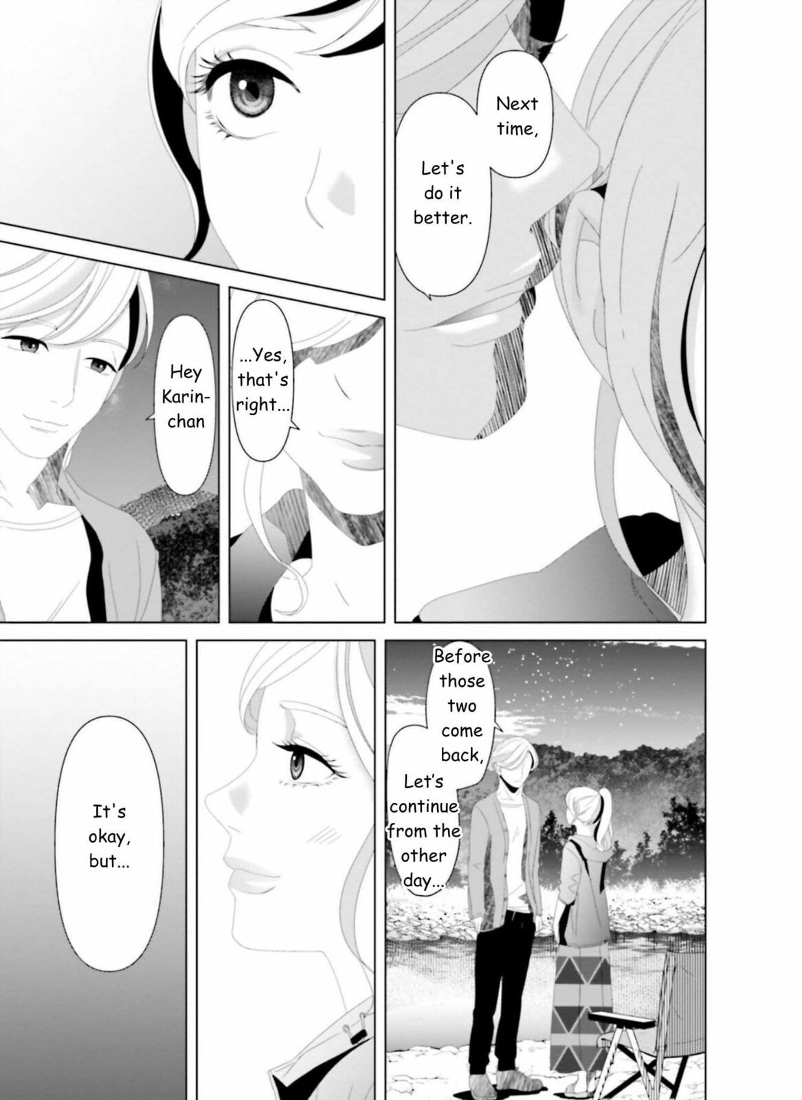Repurika Moto Tsuma no Fukushū Chapter 22 page 7 - 