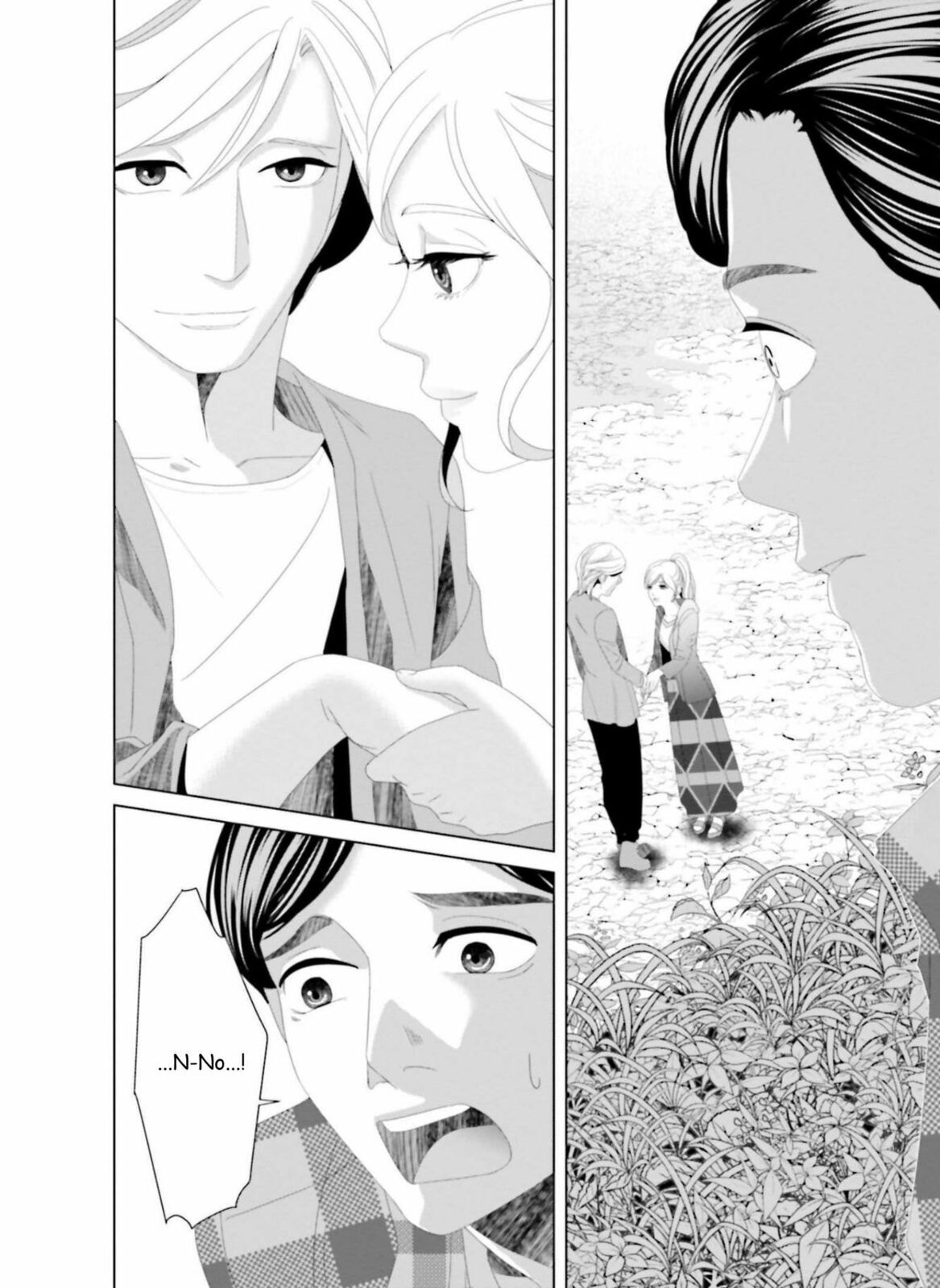 Repurika Moto Tsuma no Fukushū Chapter 22 page 10 - 