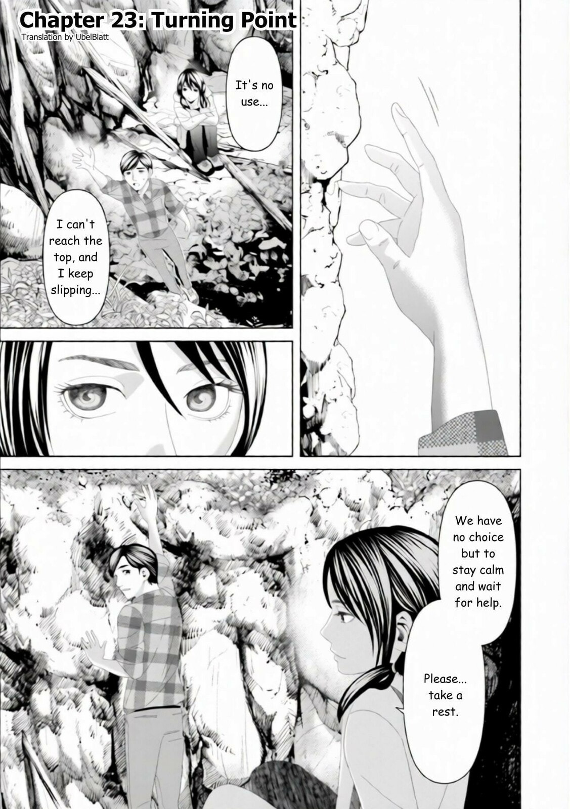 Repurika Moto Tsuma no Fukushū Chapter 23 page 1 - 