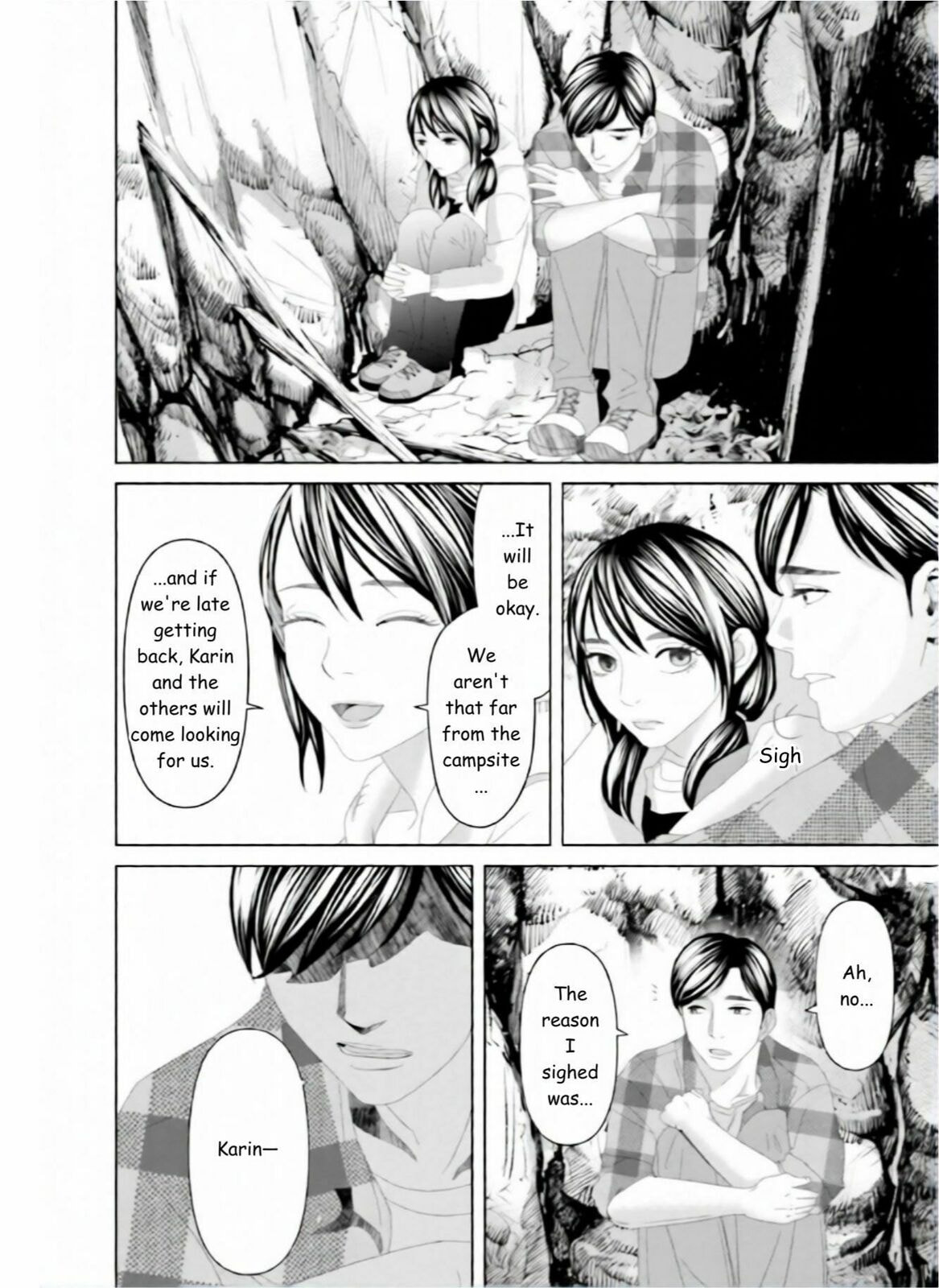 Repurika Moto Tsuma no Fukushū Chapter 23 page 2 - 