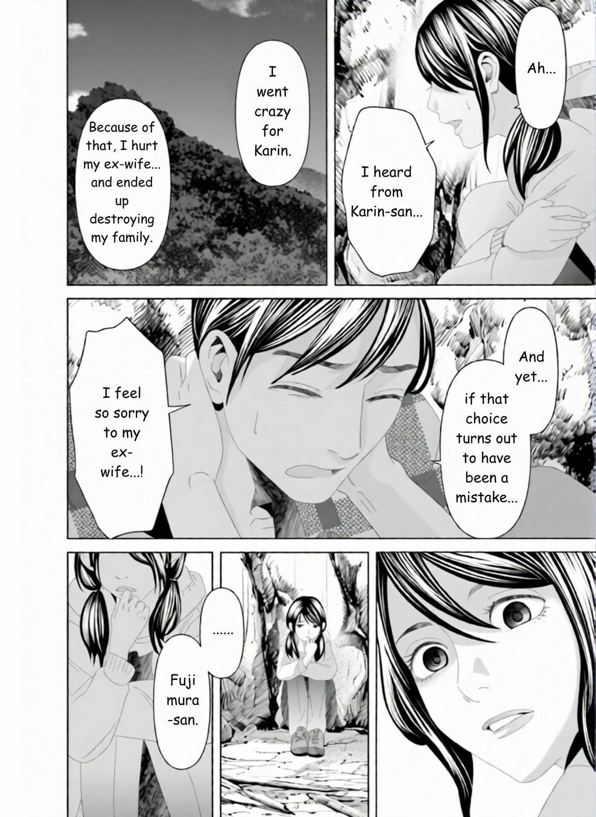 Repurika Moto Tsuma no Fukushū Chapter 23 page 4 - 
