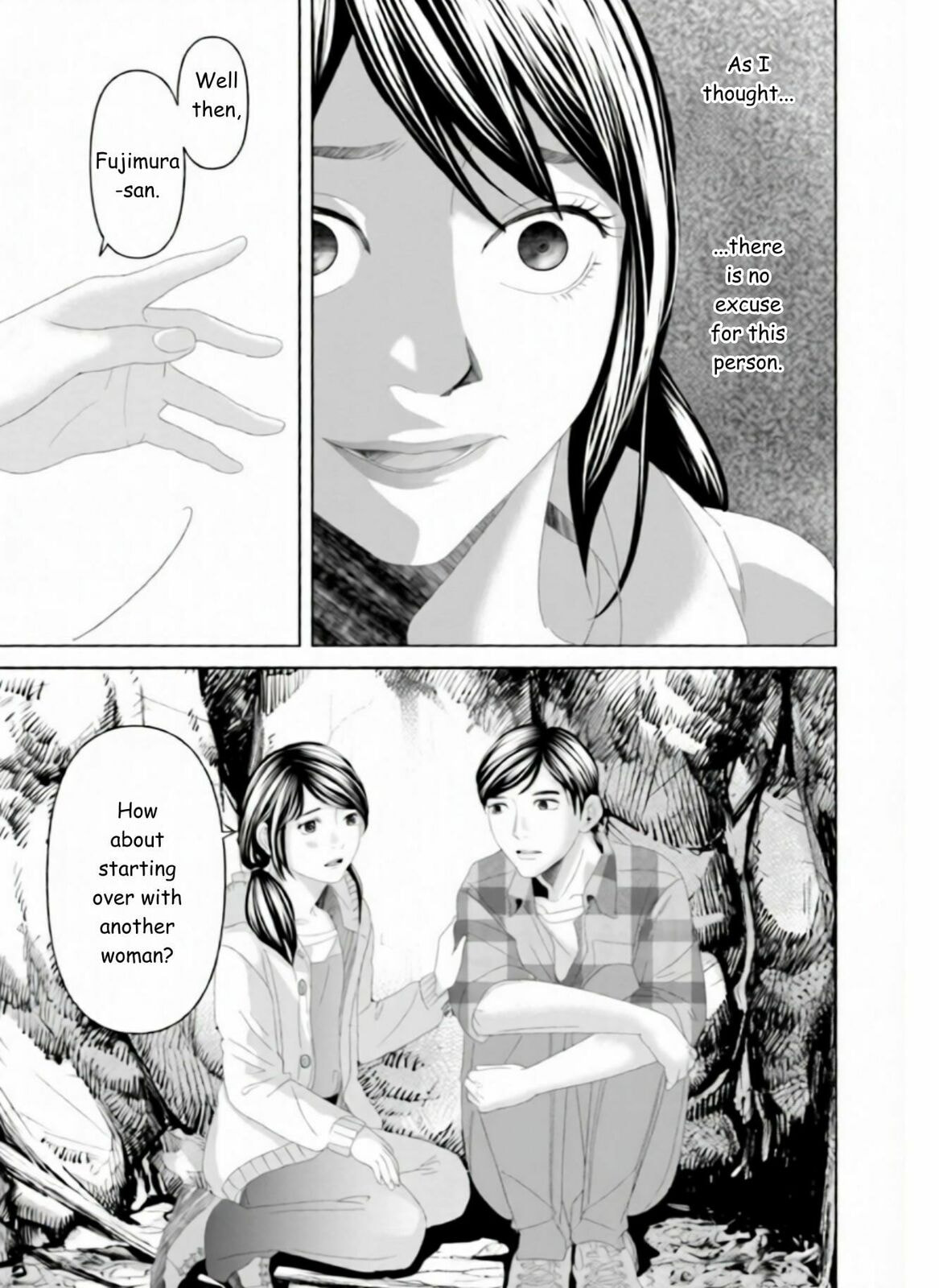 Repurika Moto Tsuma no Fukushū Chapter 23 page 7 - 