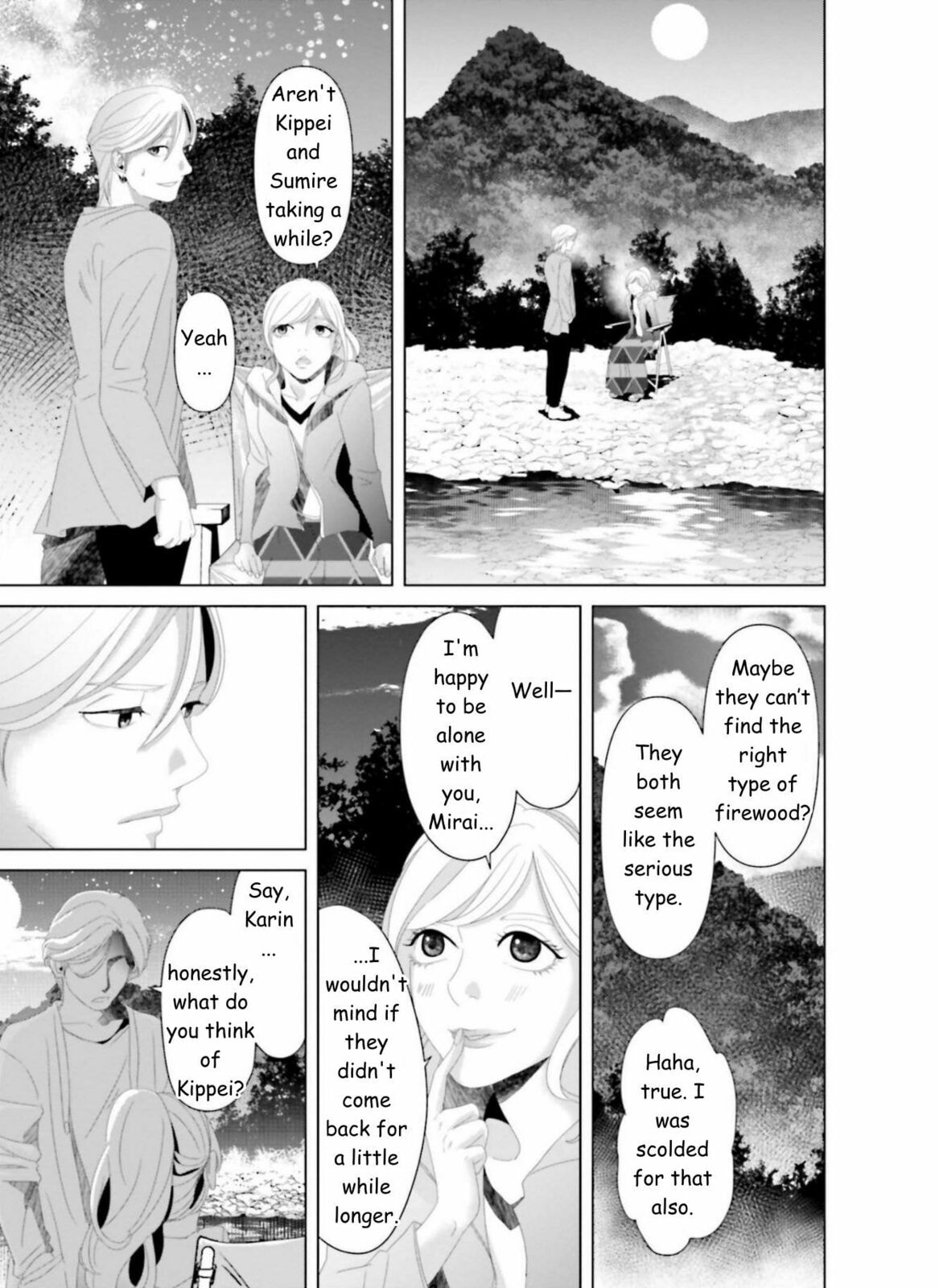 Repurika Moto Tsuma no Fukushū Chapter 23 page 9 - 