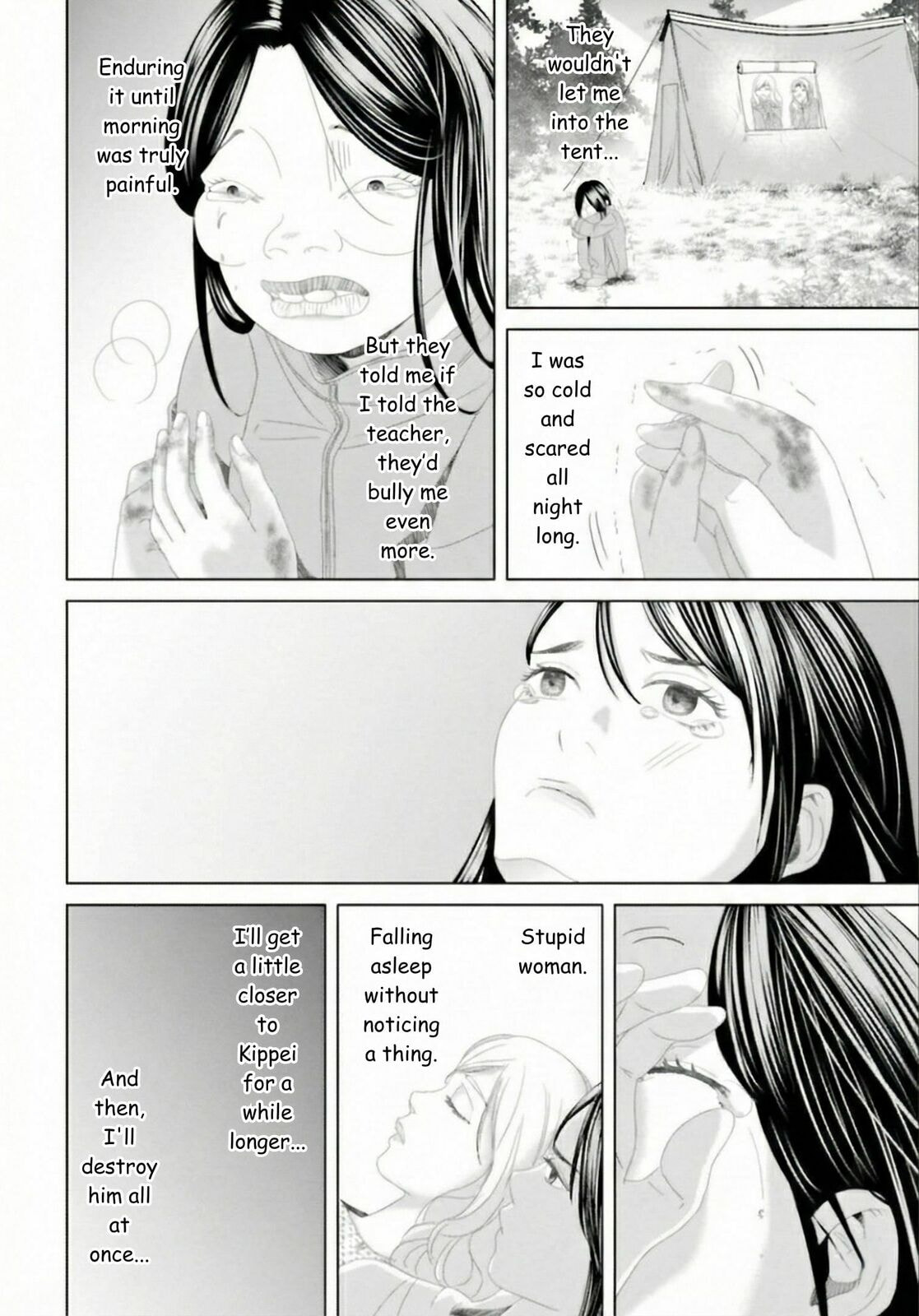 Repurika Moto Tsuma no Fukushū Chapter 24 page 14 - 