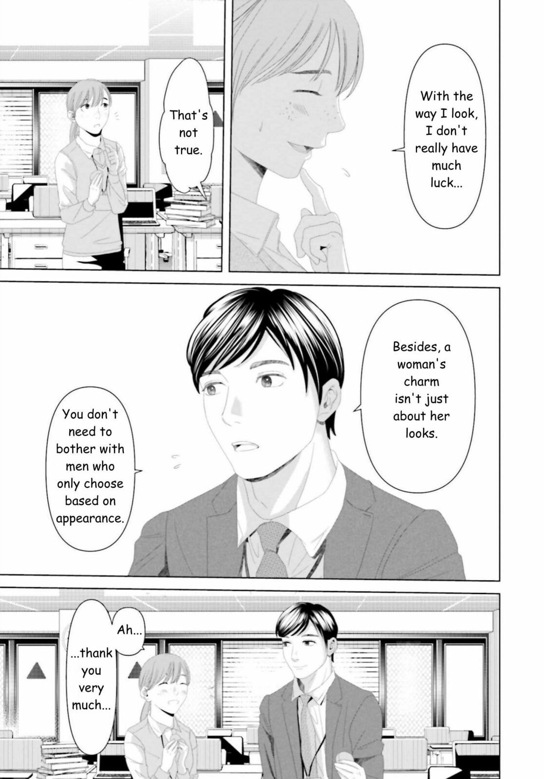 Repurika Moto Tsuma no Fukushū Chapter 24 page 19 - 