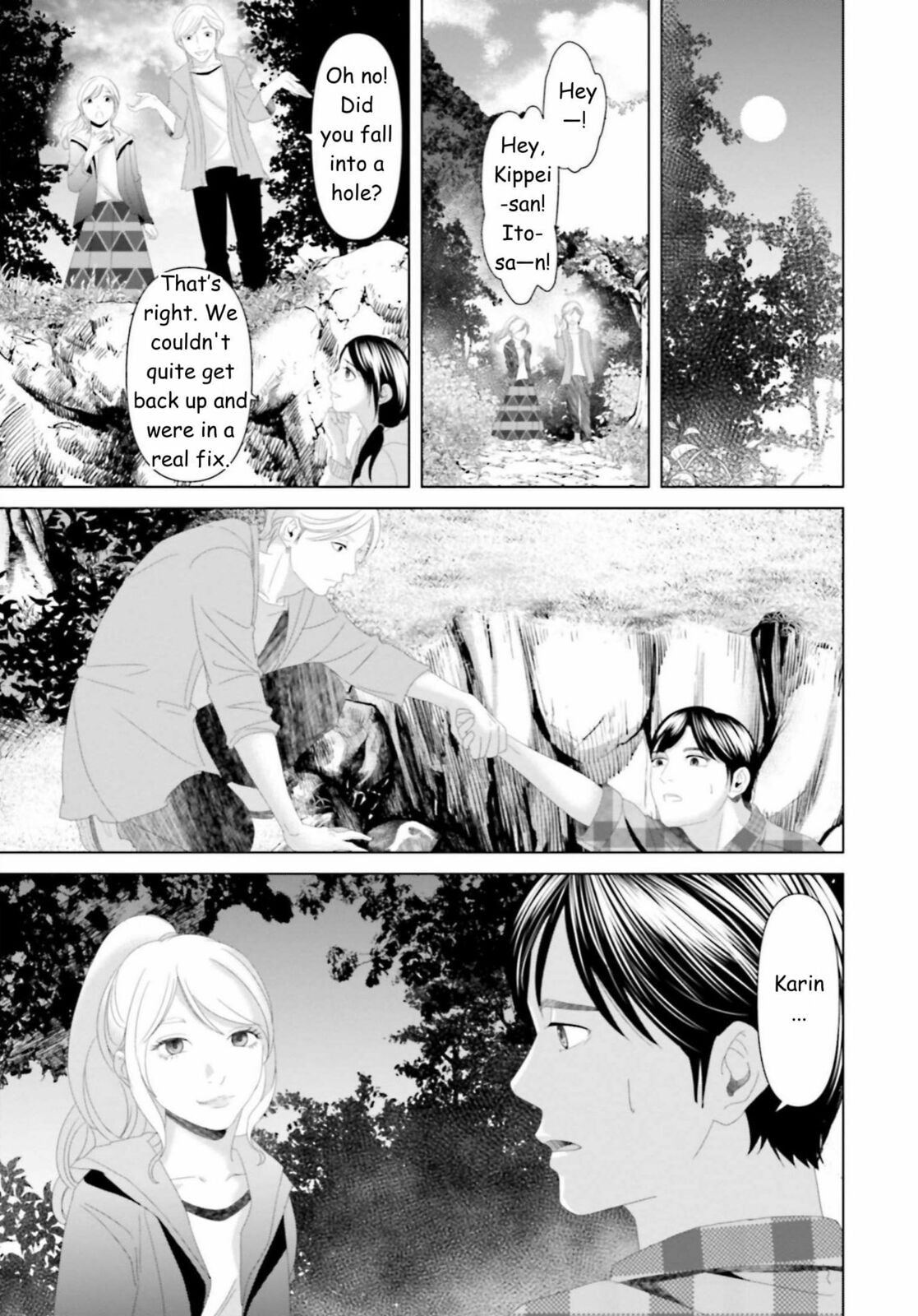 Repurika Moto Tsuma no Fukushū Chapter 24 page 7 - 