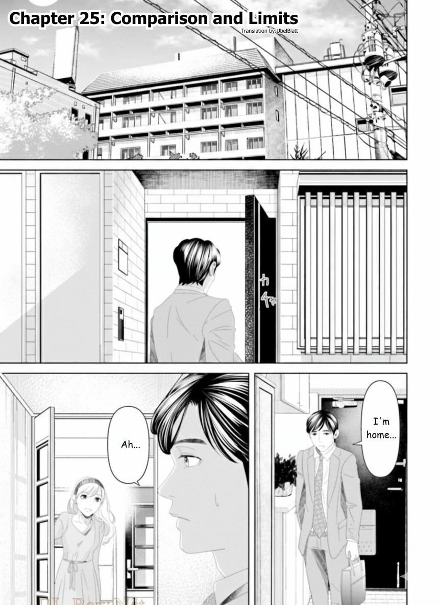 Repurika Moto Tsuma no Fukushū Chapter 25 page 1 - 