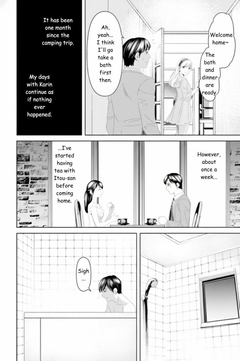 Repurika Moto Tsuma no Fukushū Chapter 25 page 2 - 