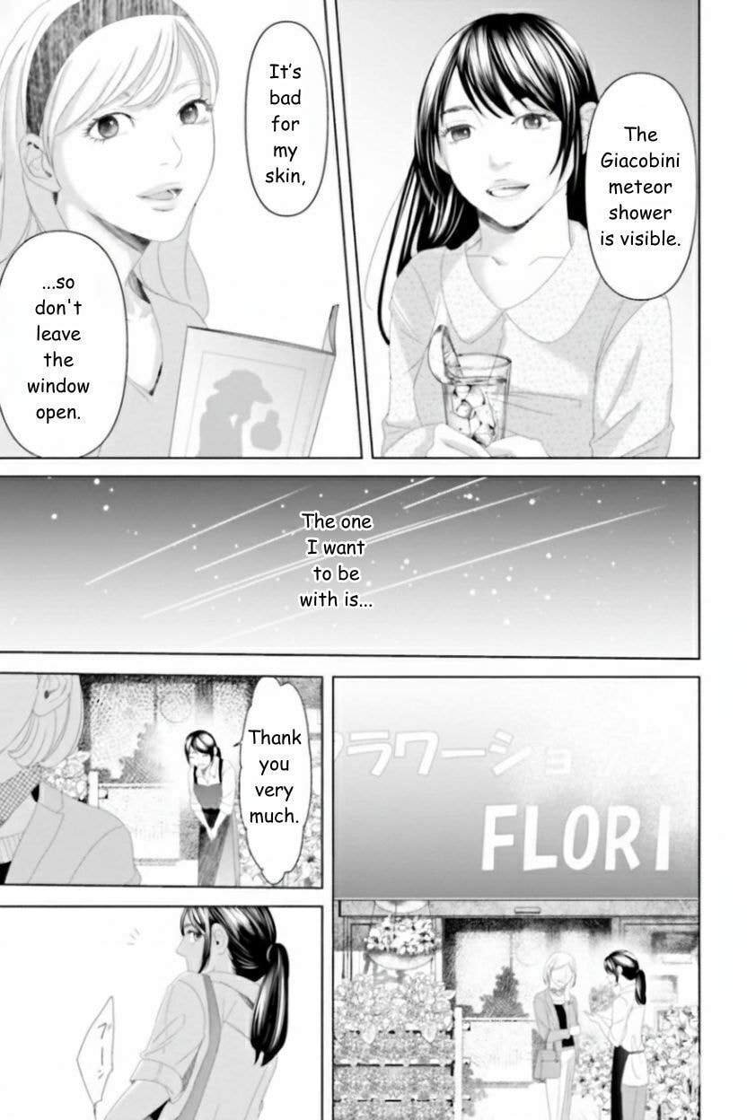 Repurika Moto Tsuma no Fukushū Chapter 25 page 13 - 