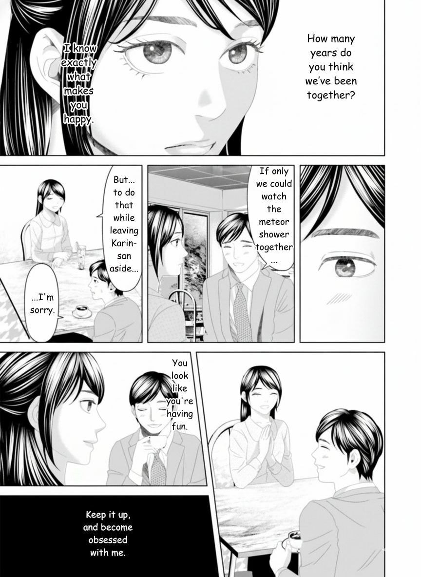 Repurika Moto Tsuma no Fukushū Chapter 25 page 9 - 
