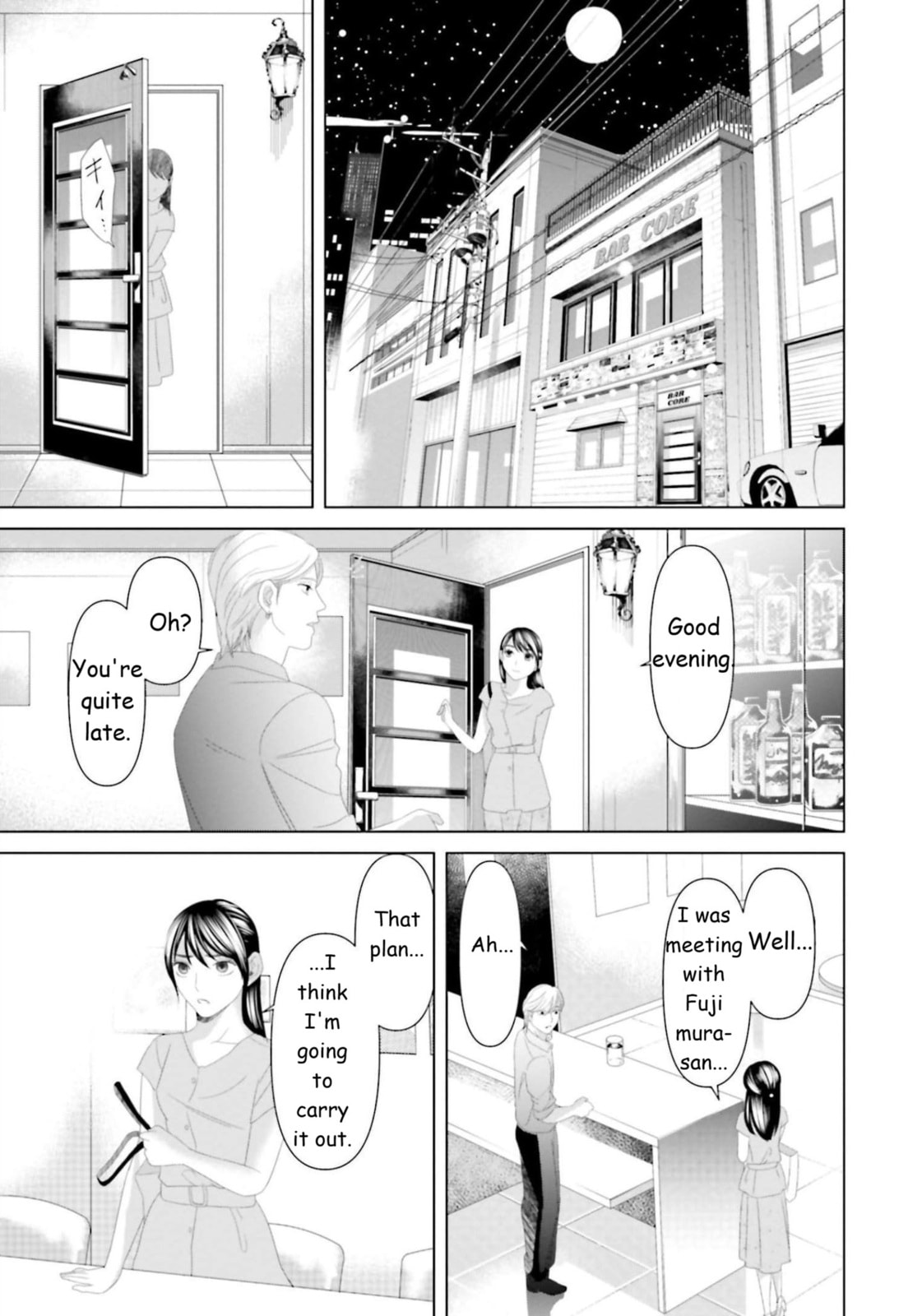 Repurika Moto Tsuma no Fukushū Chapter 26 page 15 - 