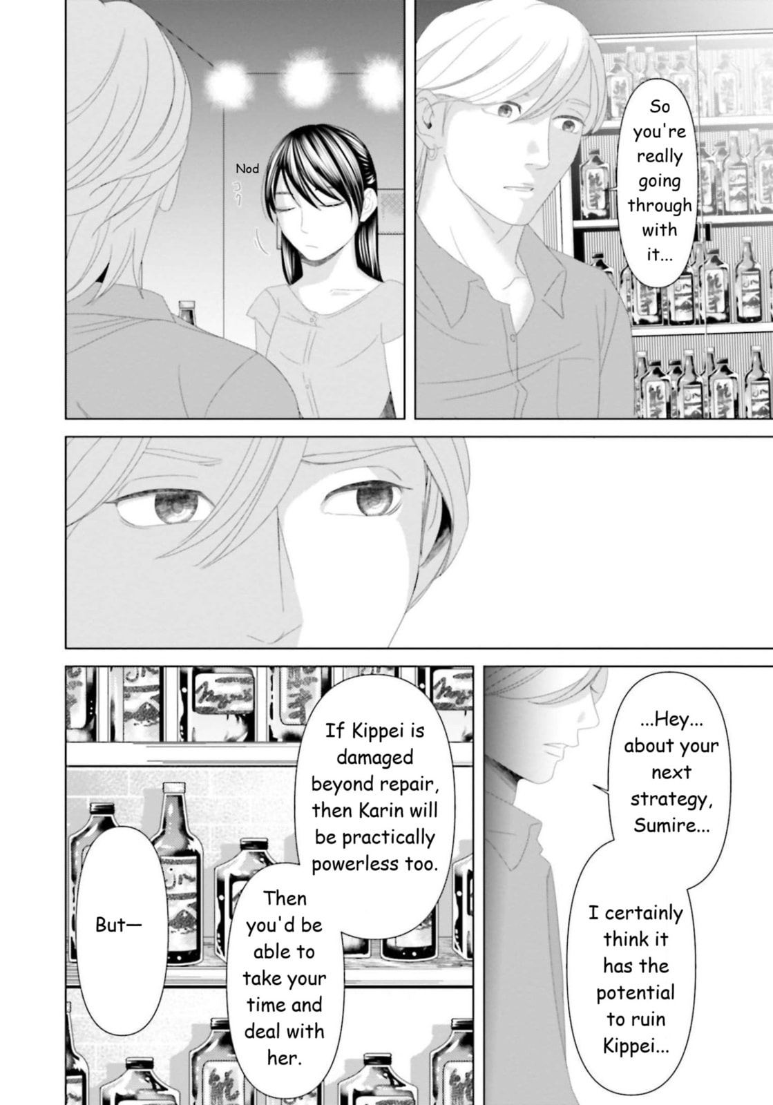 Repurika Moto Tsuma no Fukushū Chapter 26 page 16 - 