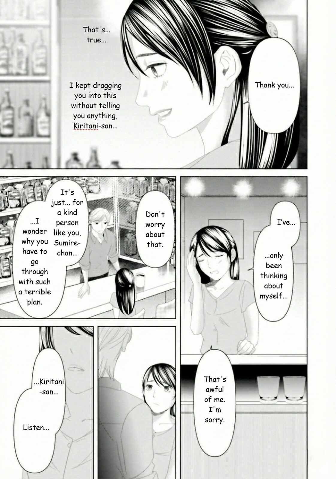 Repurika Moto Tsuma no Fukushū Chapter 26 page 19 - 