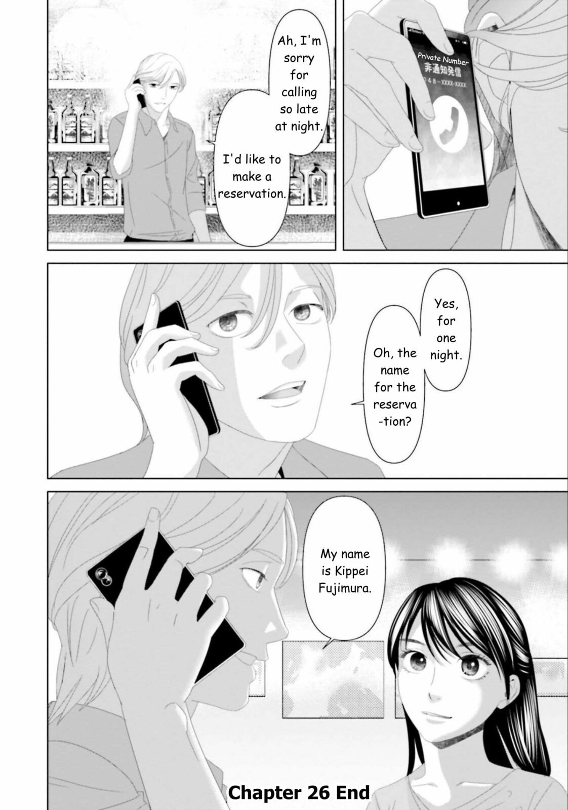 Repurika Moto Tsuma no Fukushū Chapter 26 page 22 - 