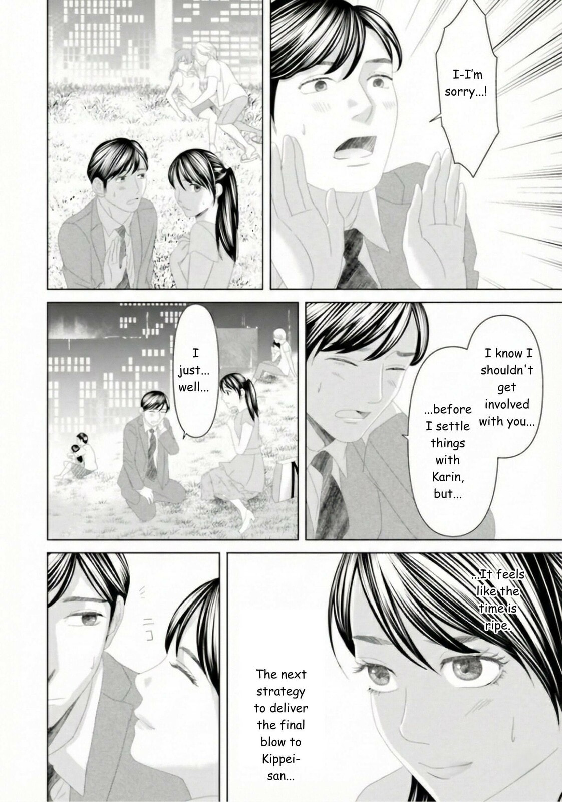 Repurika Moto Tsuma no Fukushū Chapter 26 page 10 - 