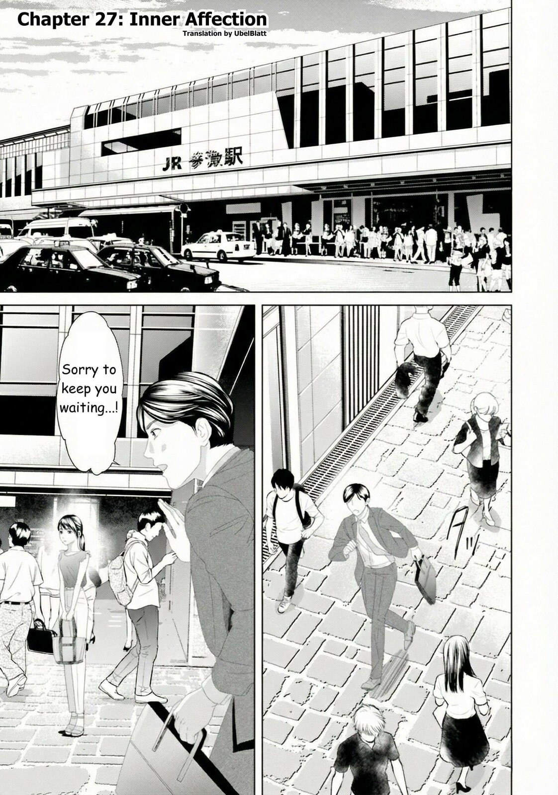 Repurika Moto Tsuma no Fukushū Chapter 27 page 1 - 