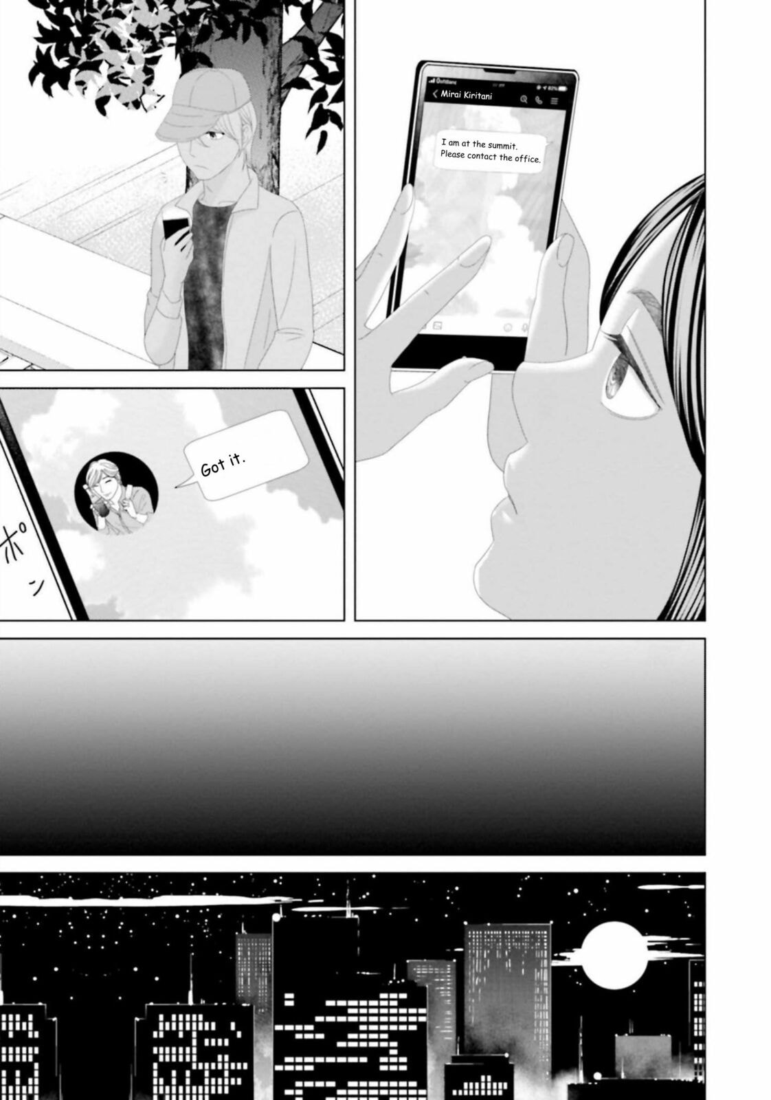 Repurika Moto Tsuma no Fukushū Chapter 27 page 13 - 