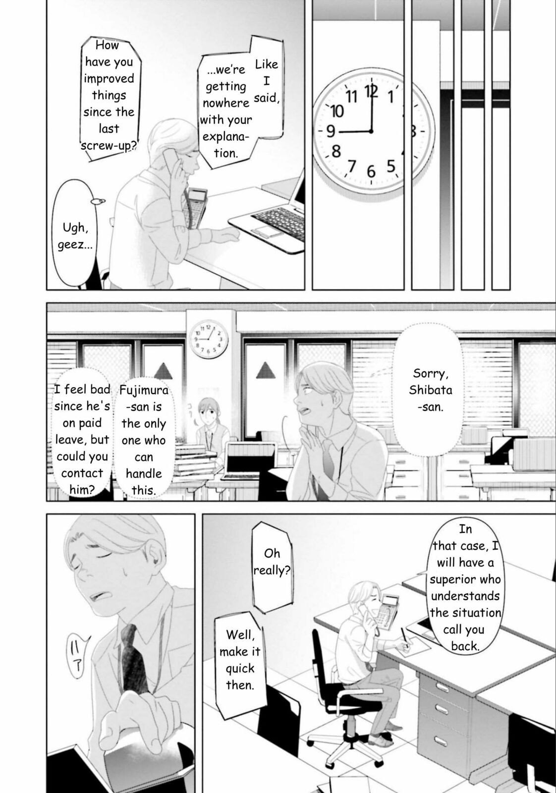 Repurika Moto Tsuma no Fukushū Chapter 27 page 16 - 