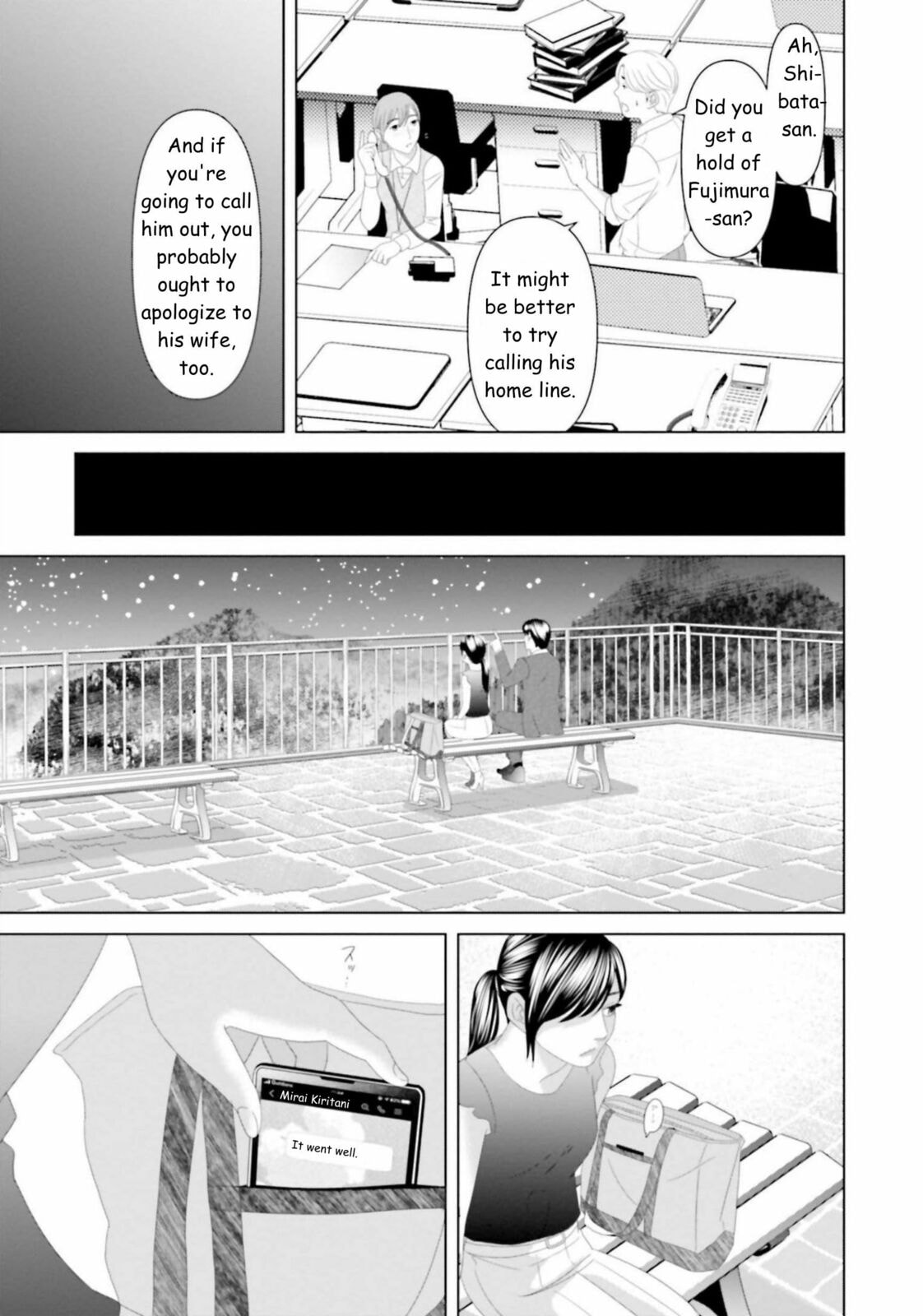 Repurika Moto Tsuma no Fukushū Chapter 27 page 17 - 