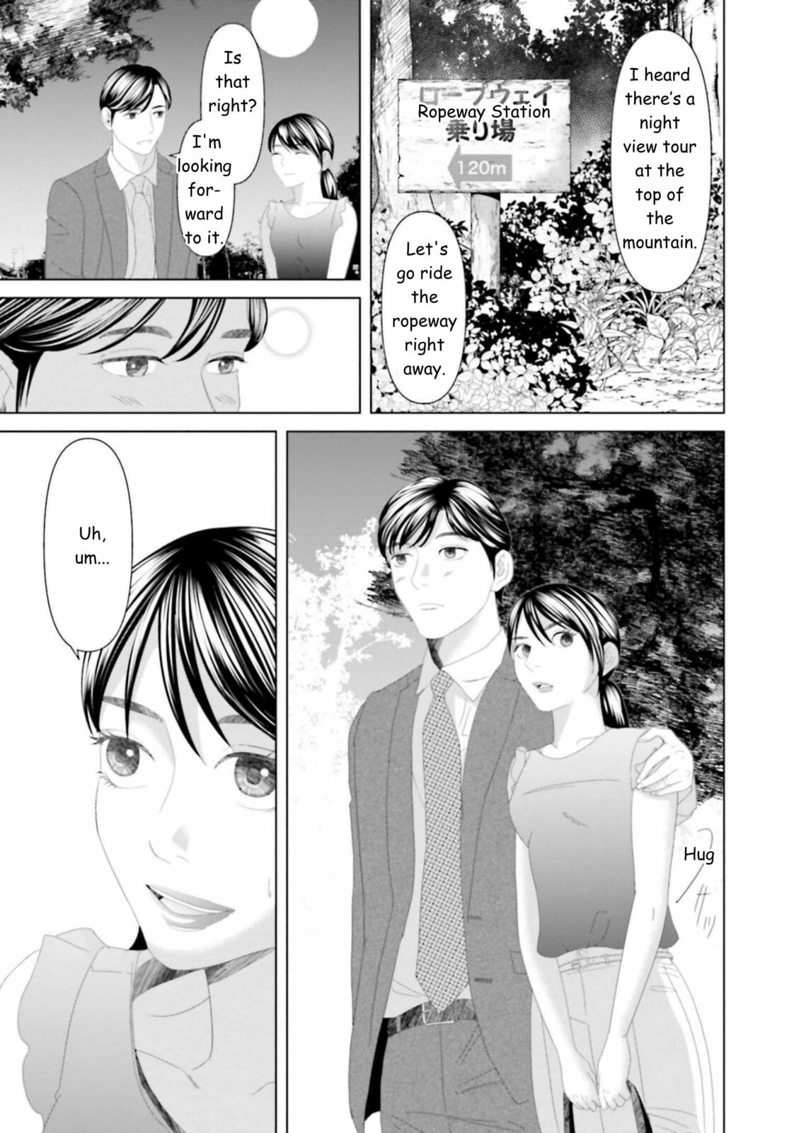 Repurika Moto Tsuma no Fukushū Chapter 27 page 5 - 