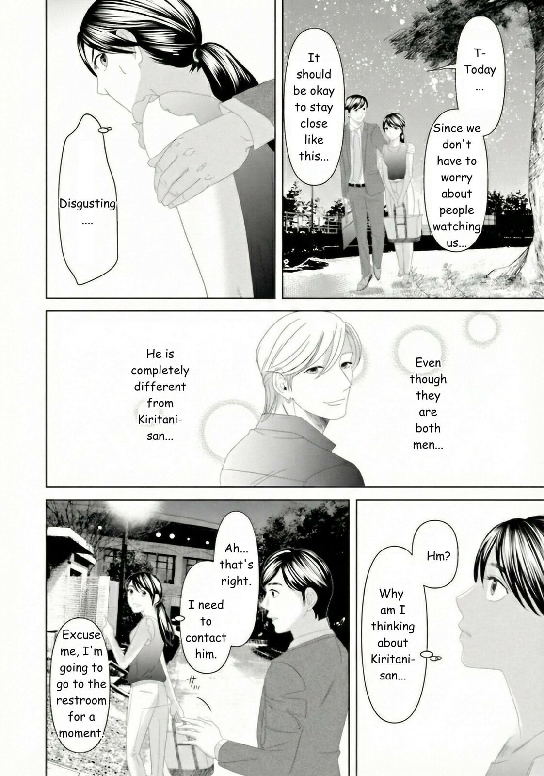 Repurika Moto Tsuma no Fukushū Chapter 27 page 6 - 