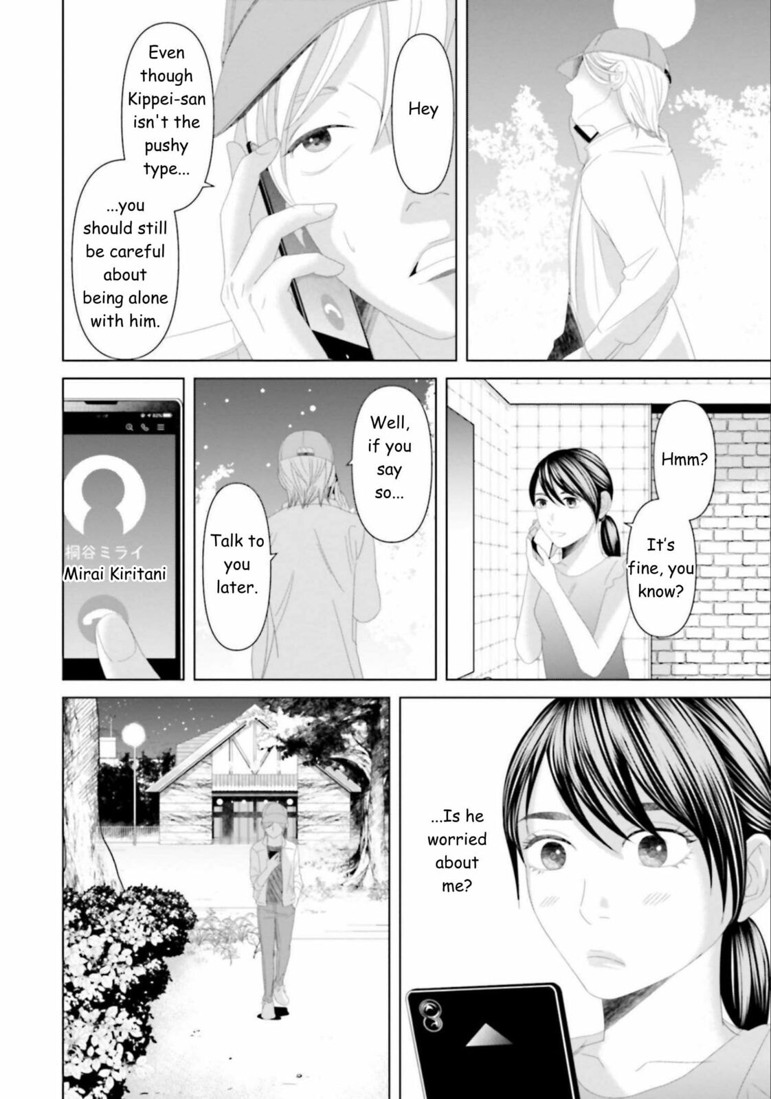Repurika Moto Tsuma no Fukushū Chapter 27 page 8 - 