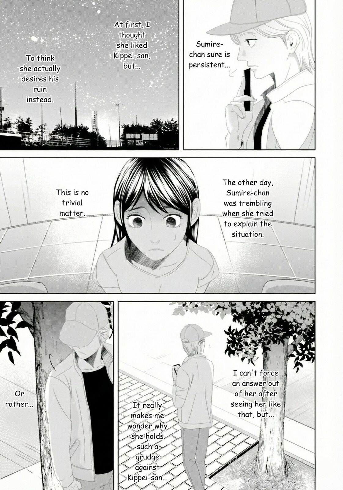Repurika Moto Tsuma no Fukushū Chapter 27 page 9 - 