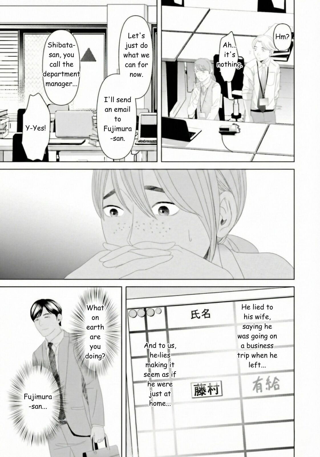 Repurika Moto Tsuma no Fukushū Chapter 28 page 13 - 