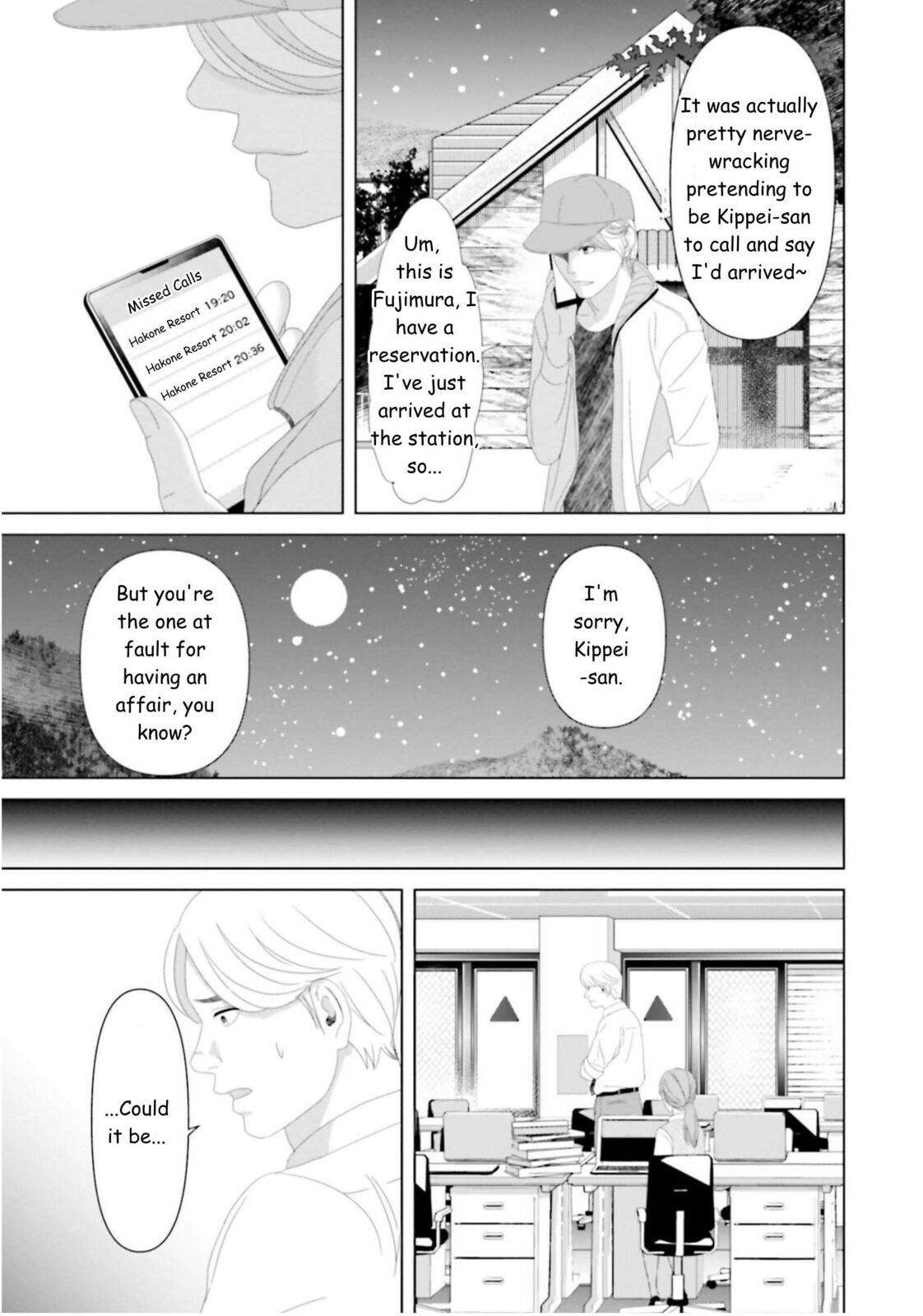 Repurika Moto Tsuma no Fukushū Chapter 28 page 17 - 