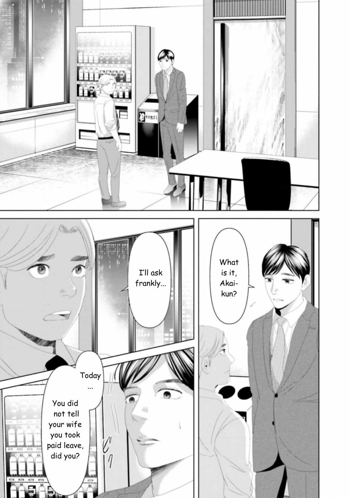 Repurika Moto Tsuma no Fukushū Chapter 29 page 12 - 
