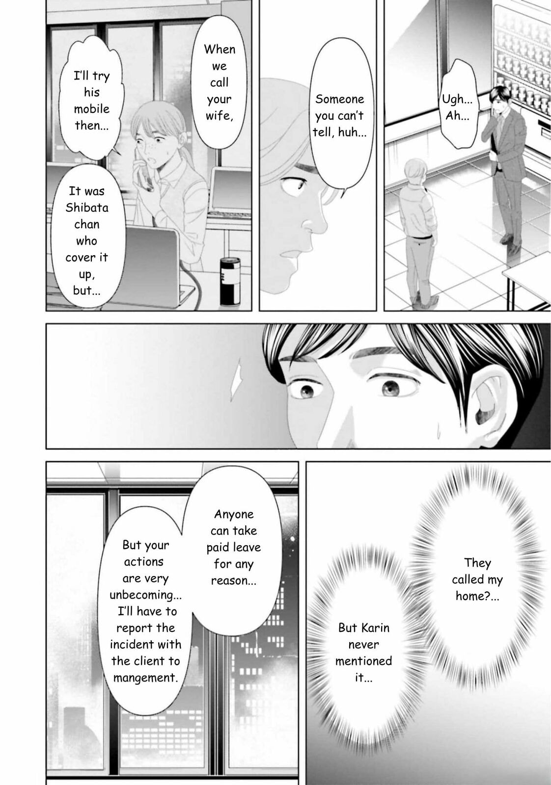 Repurika Moto Tsuma no Fukushū Chapter 29 page 15 - 