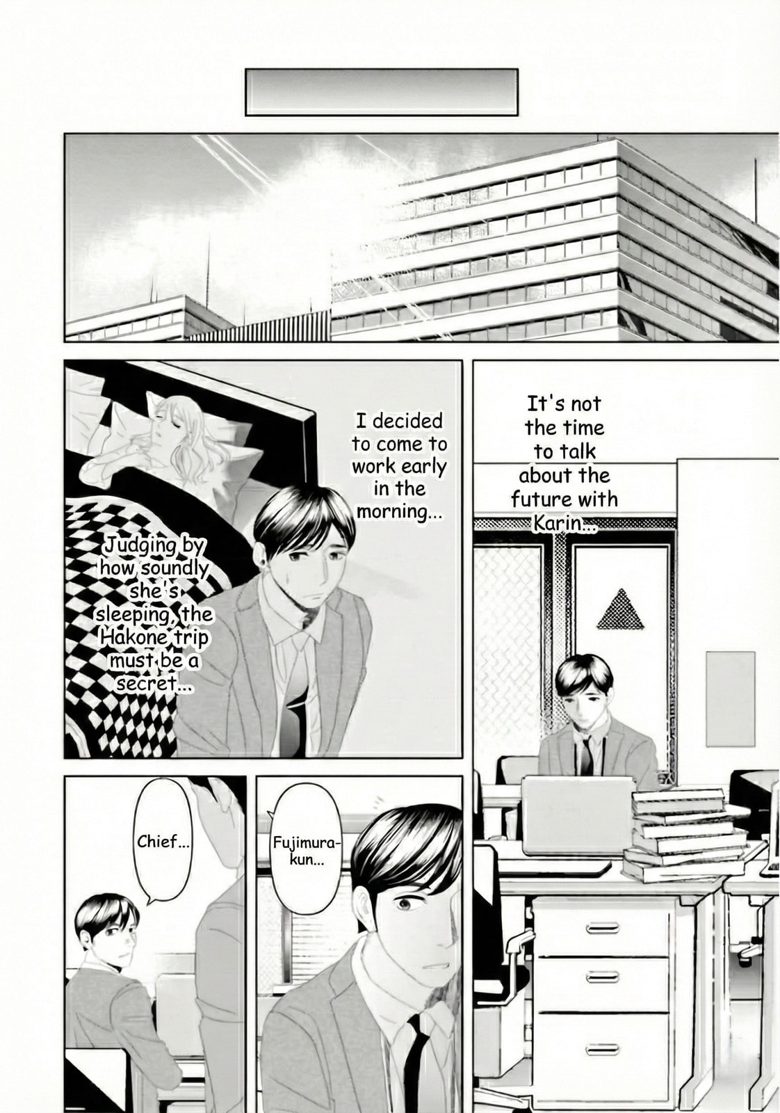 Repurika Moto Tsuma no Fukushū Chapter 29 page 21 - 