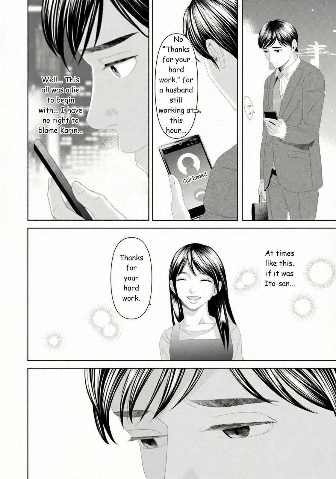 Repurika Moto Tsuma no Fukushū Chapter 29 page 7 - 