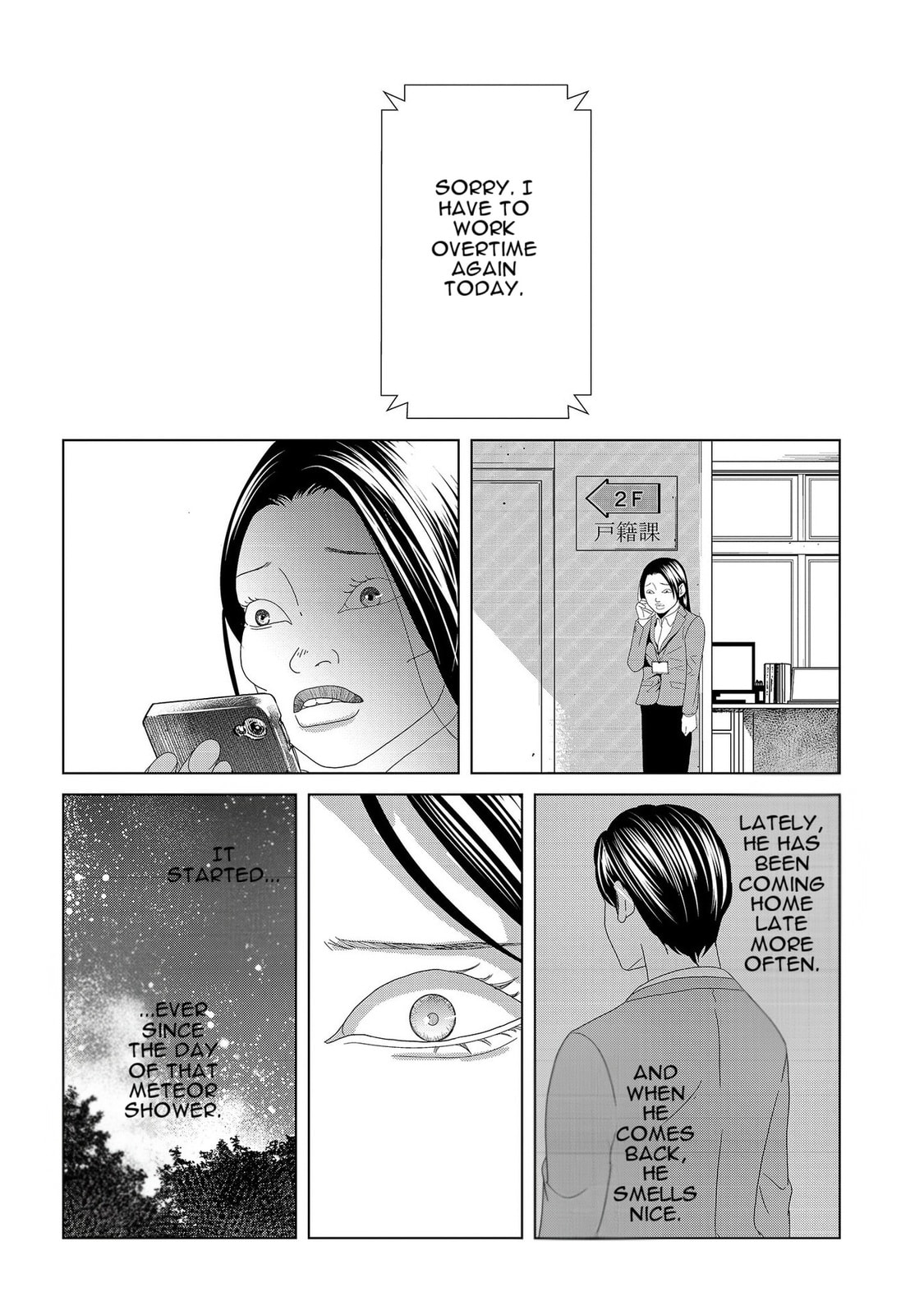 Repurika Moto Tsuma no Fukushū Chapter 3 page 14 - 