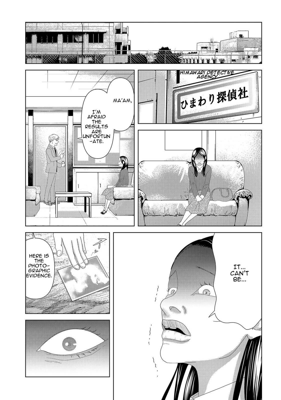 Repurika Moto Tsuma no Fukushū Chapter 3 page 17 - 