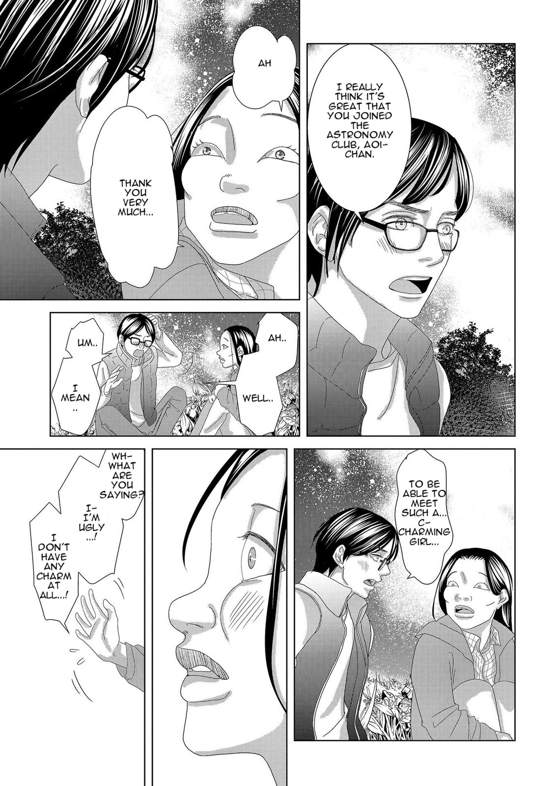 Repurika Moto Tsuma no Fukushū Chapter 3 page 5 - 