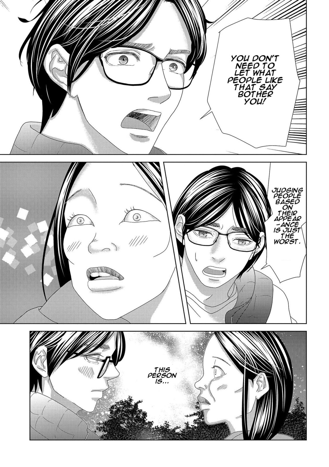 Repurika Moto Tsuma no Fukushū Chapter 3 page 7 - 