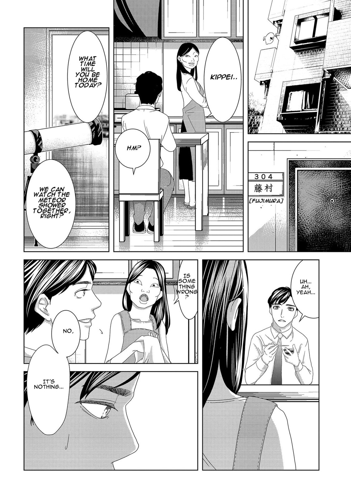 Repurika Moto Tsuma no Fukushū Chapter 3 page 10 - 