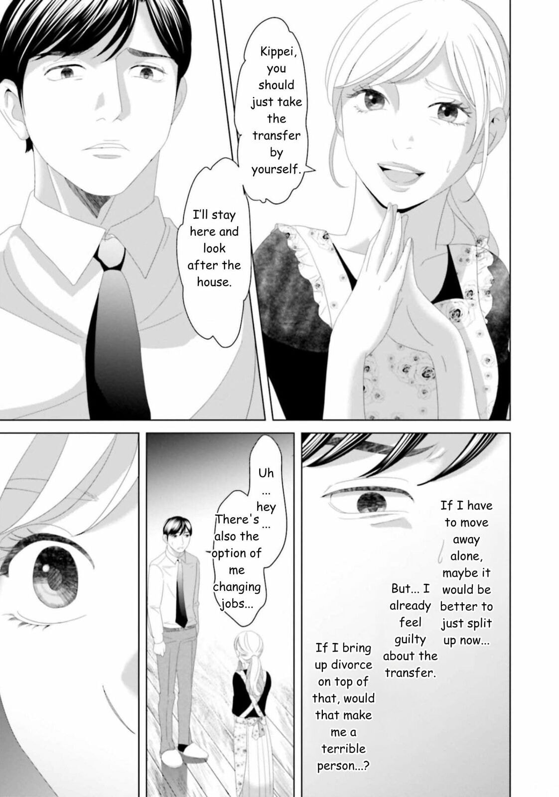Repurika Moto Tsuma no Fukushū Chapter 30 page 11 - 
