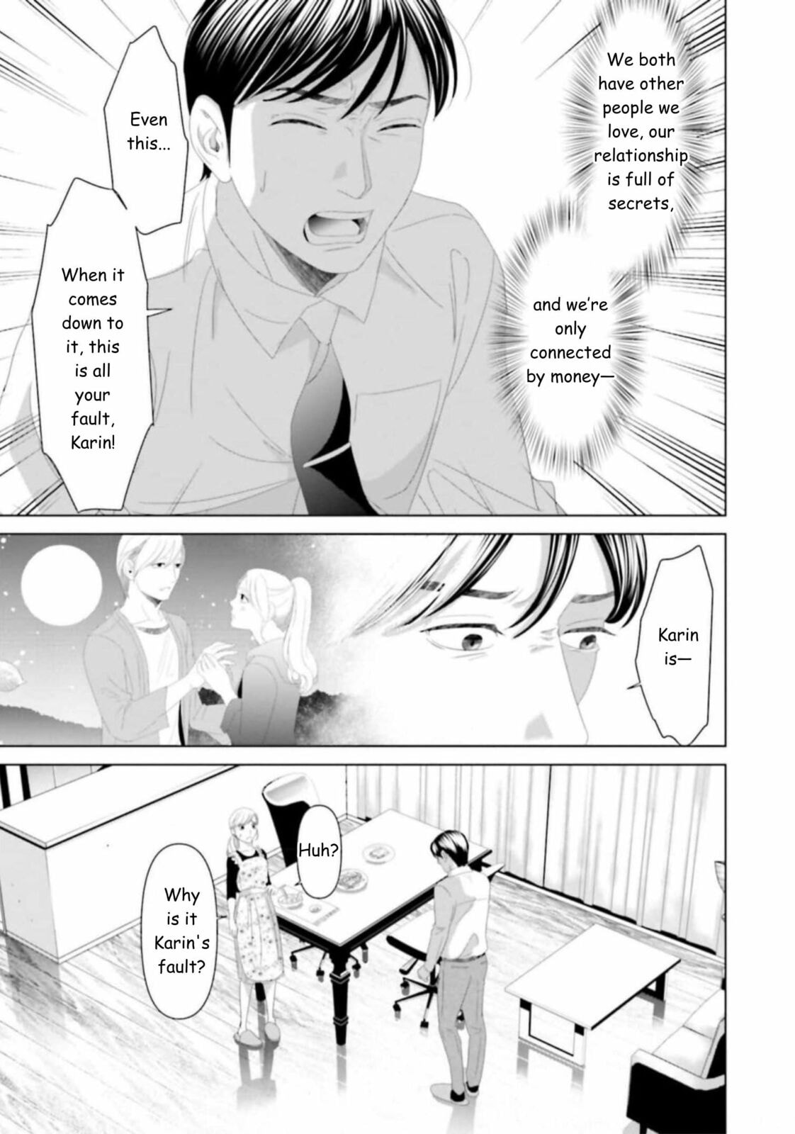 Repurika Moto Tsuma no Fukushū Chapter 30 page 13 - 