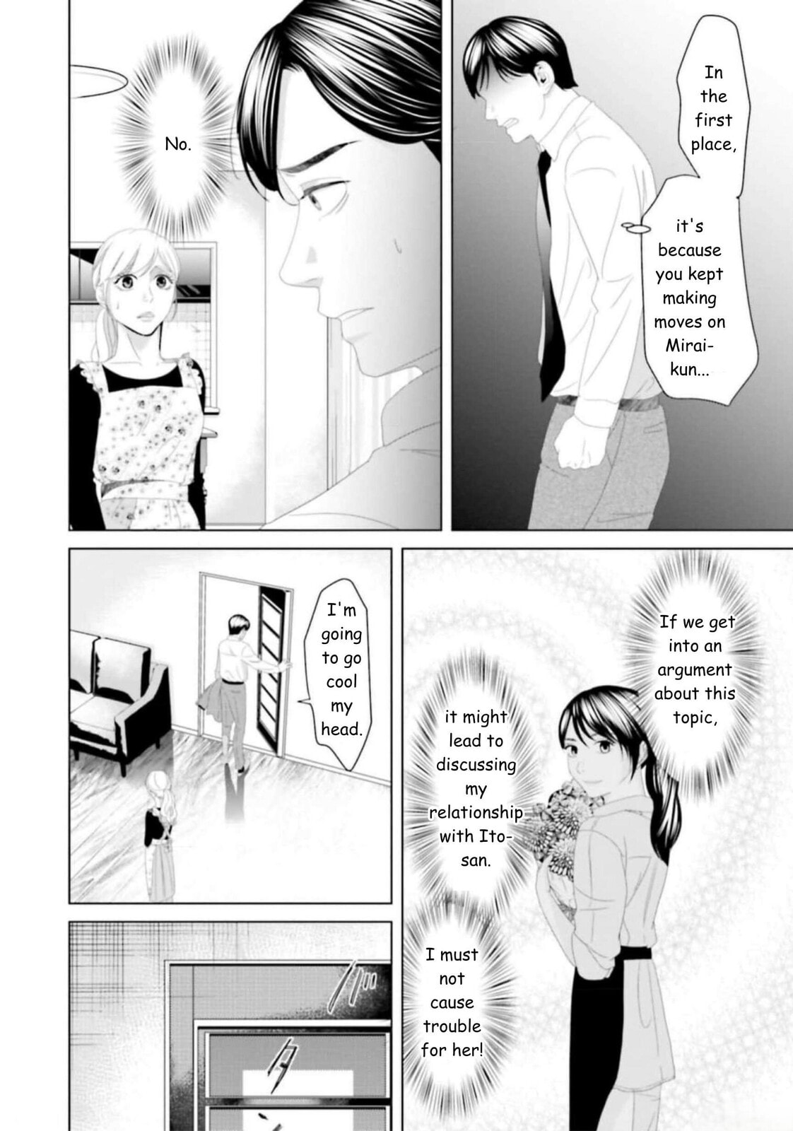 Repurika Moto Tsuma no Fukushū Chapter 30 page 14 - 