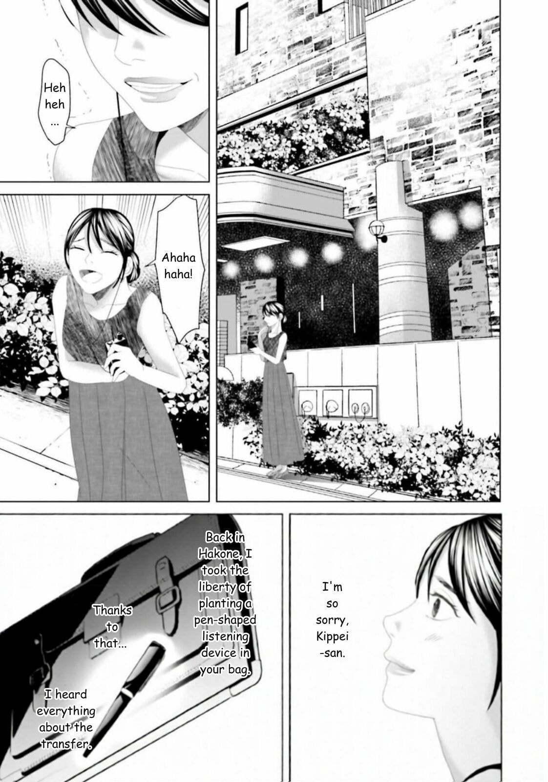 Repurika Moto Tsuma no Fukushū Chapter 30 page 15 - 