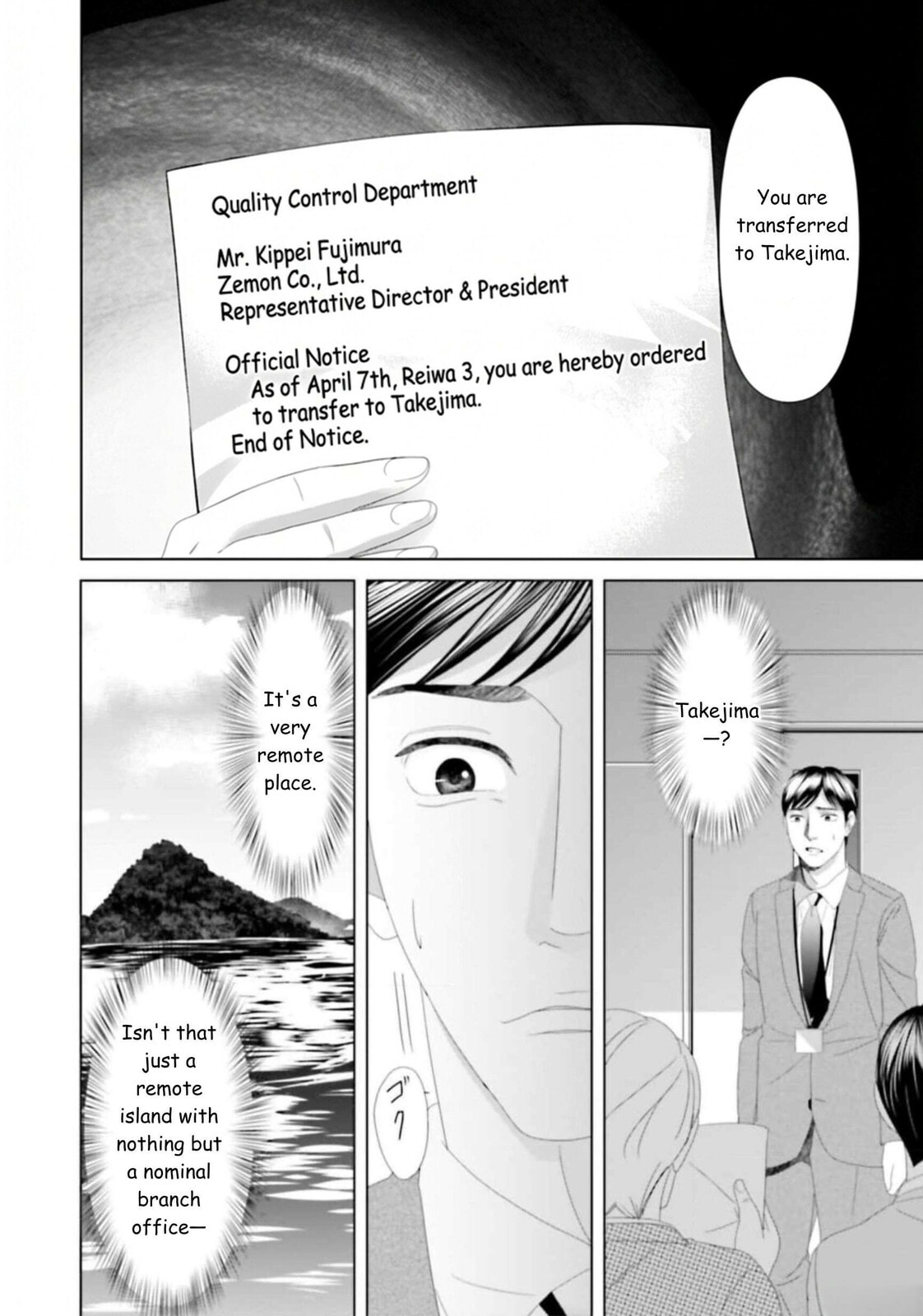 Repurika Moto Tsuma no Fukushū Chapter 30 page 4 - 