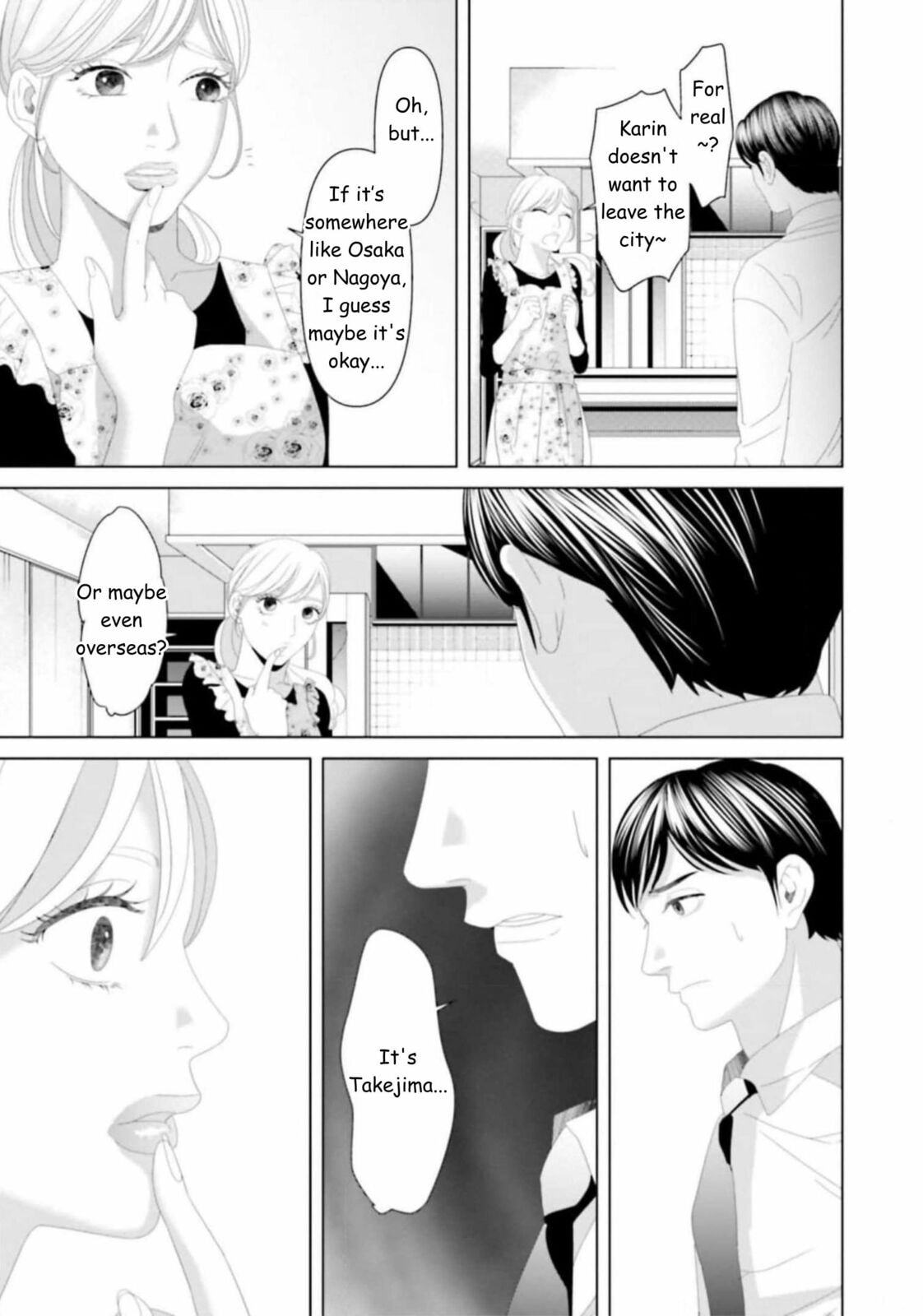 Repurika Moto Tsuma no Fukushū Chapter 30 page 9 - 