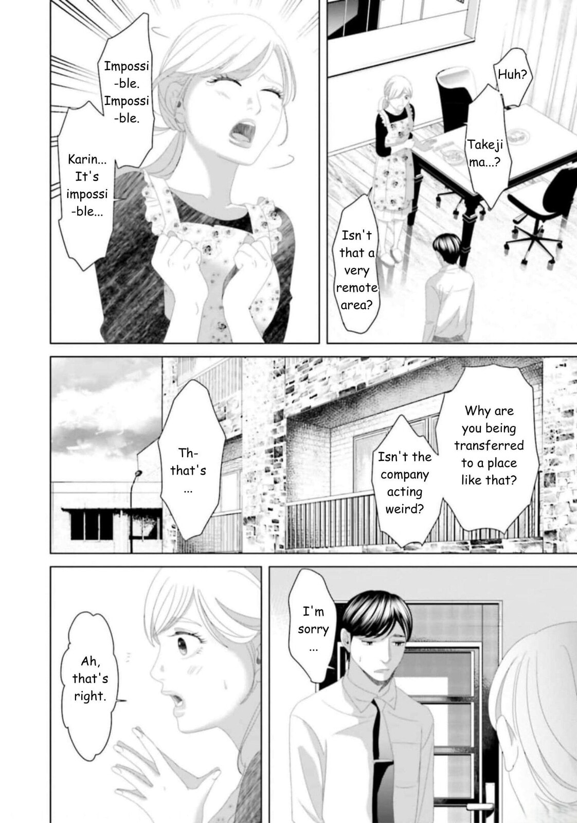 Repurika Moto Tsuma no Fukushū Chapter 30 page 10 - 