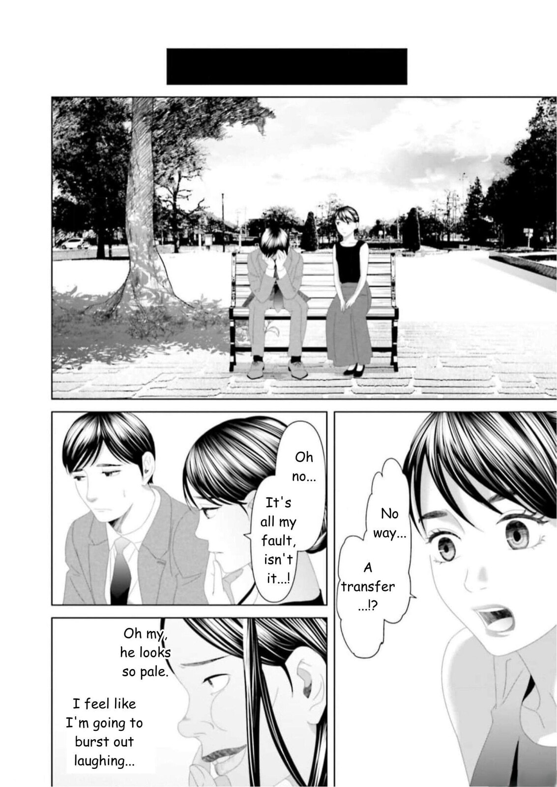 Repurika Moto Tsuma no Fukushū Chapter 31 page 4 - 