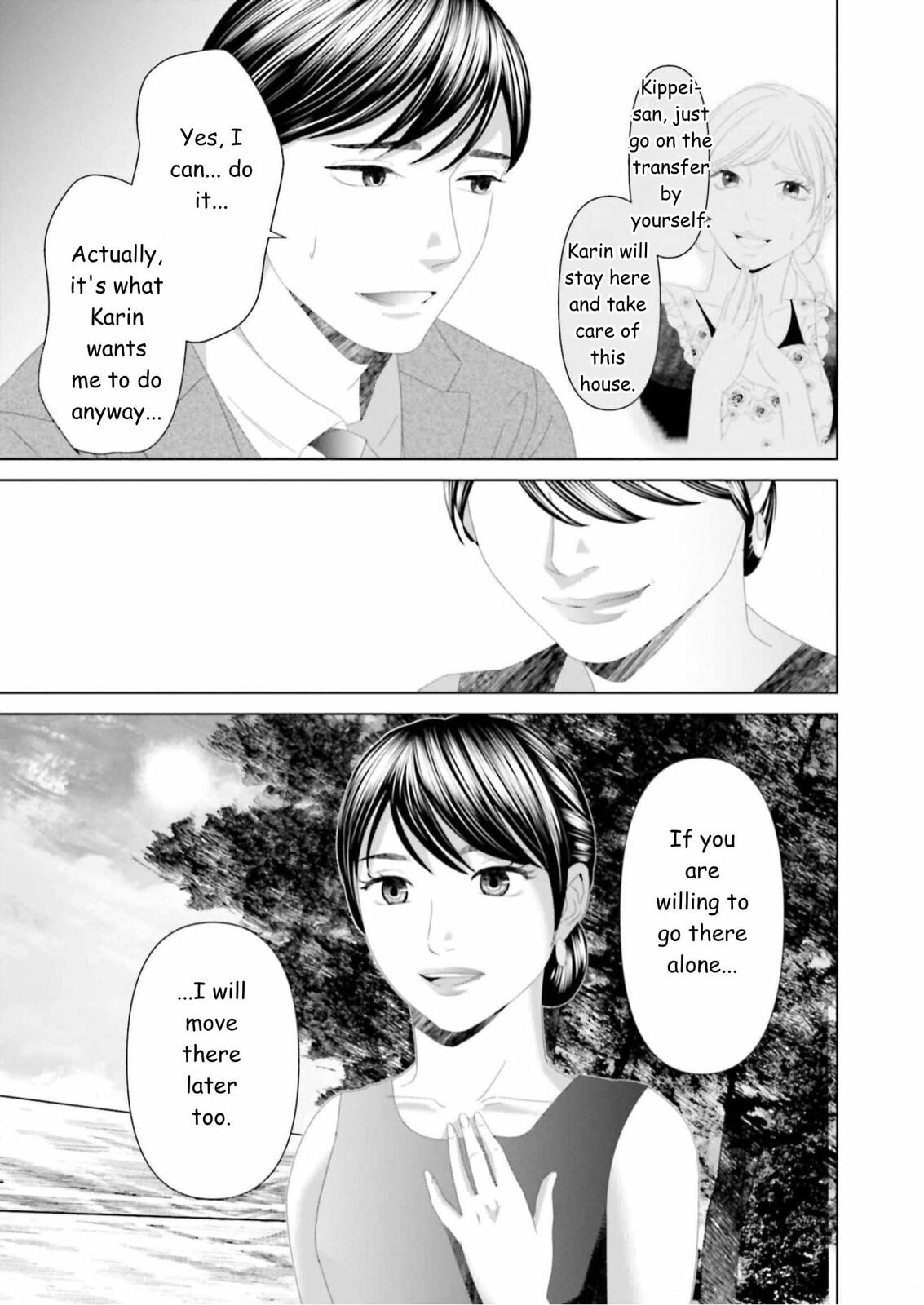 Repurika Moto Tsuma no Fukushū Chapter 31 page 9 - 