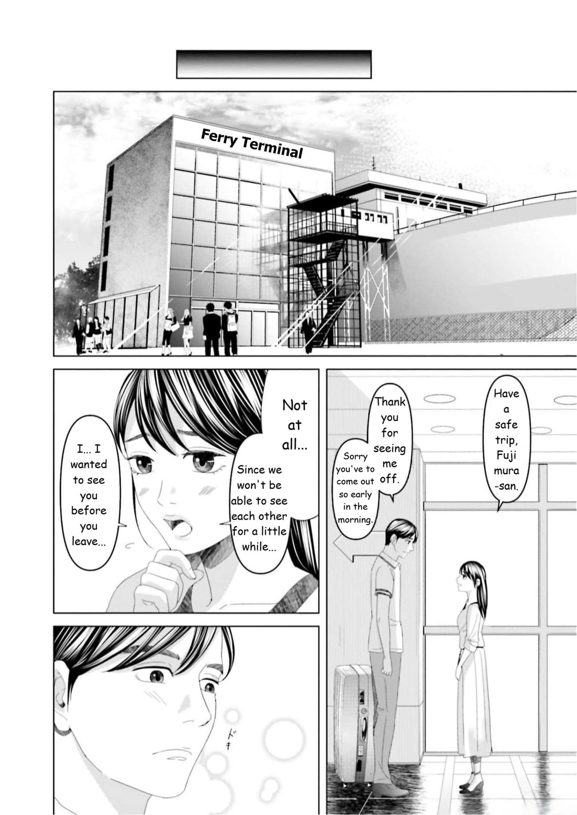 Repurika Moto Tsuma no Fukushū Chapter 32 page 2 - 